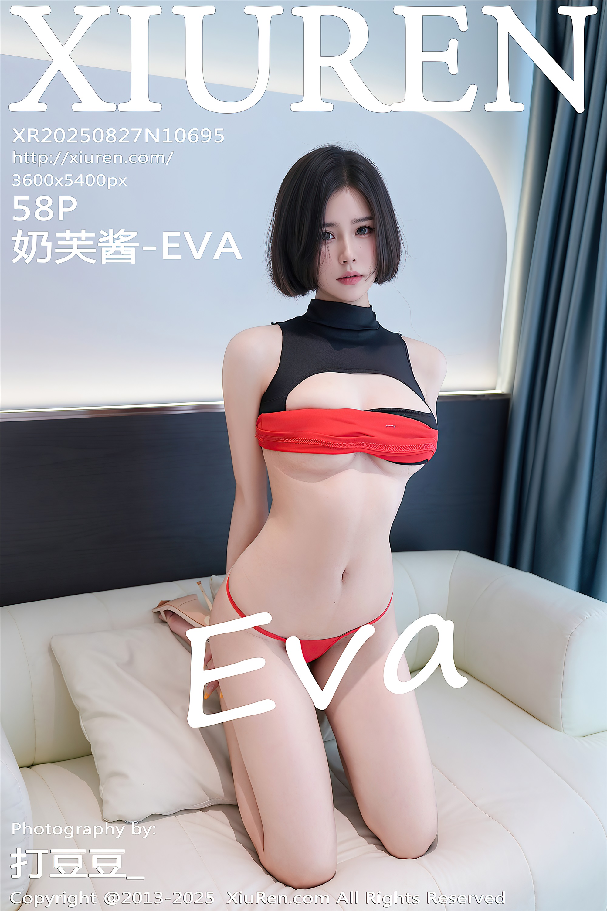 Xiuren秀人网 2025.08.27 NO.10695 奶芙酱-EVA